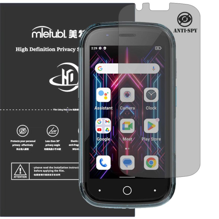 Гідрогелева плівка антишпигун Mietubl HD Privacy Screen Protector для Unihertz Jelly Star