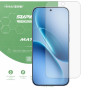 Гідрогелева плівка матова Mietubl Super TPU Matte для vivo IQOO Z11 Turbo