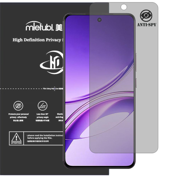 Гідрогелева плівка антишпигун Mietubl HD Privacy Screen Protector для vivo V50 Lite 5G