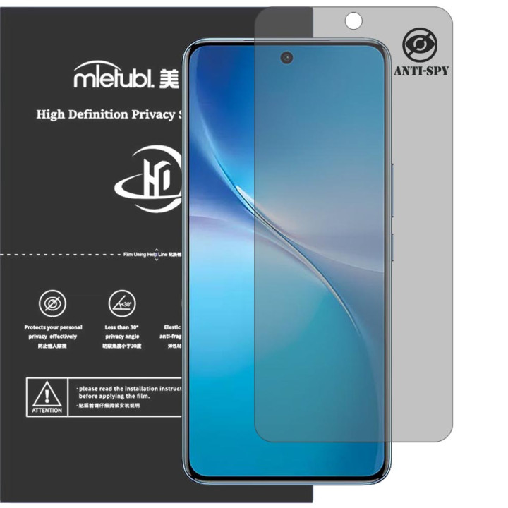 Гідрогелева плівка антишпигун Mietubl HD Privacy Screen Protector для vivo V60
