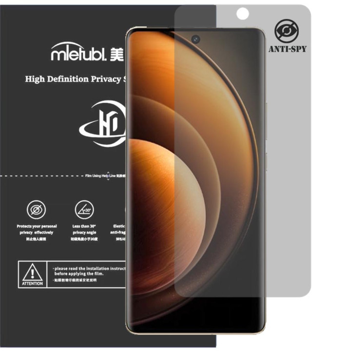 Гідрогелева плівка антишпигун Mietubl HD Privacy Screen Protector для vivo X100