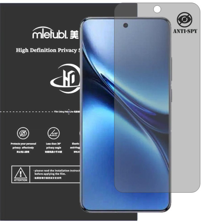 Гідрогелева плівка антишпигун Mietubl HD Privacy Screen Protector для vivo X200 Pro
