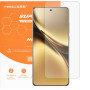 Гідрогелева плівка Mietubl Super TPU HD для vivo X200