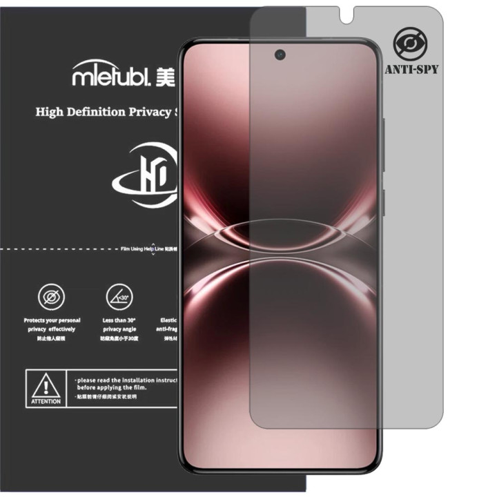 Гідрогелева плівка антишпигун Mietubl HD Privacy Screen Protector для vivo X200 Ultra