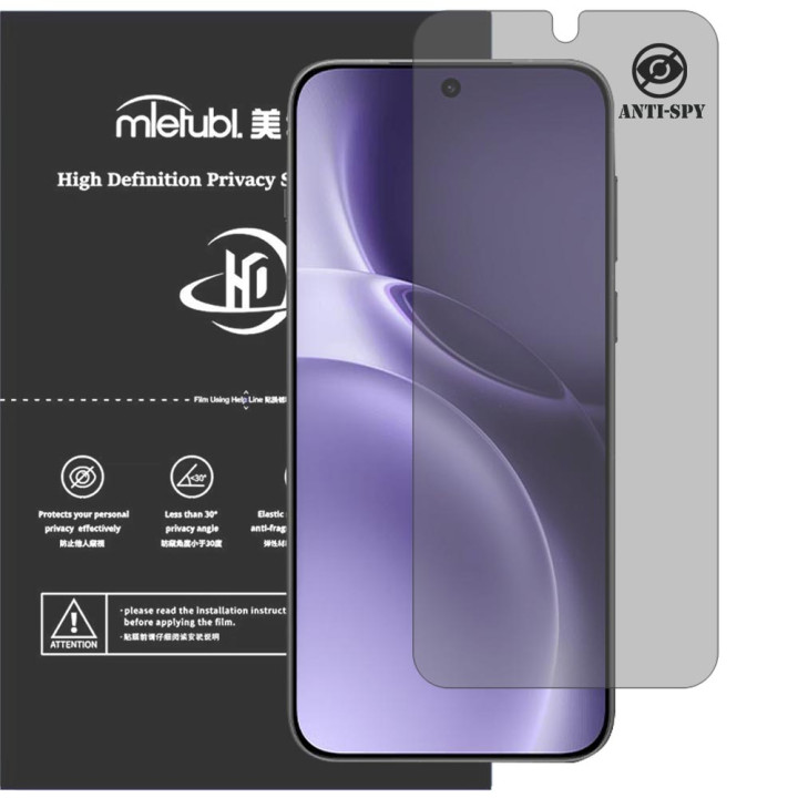 Гідрогелева плівка антишпигун Mietubl HD Privacy Screen Protector для vivo X300 Pro