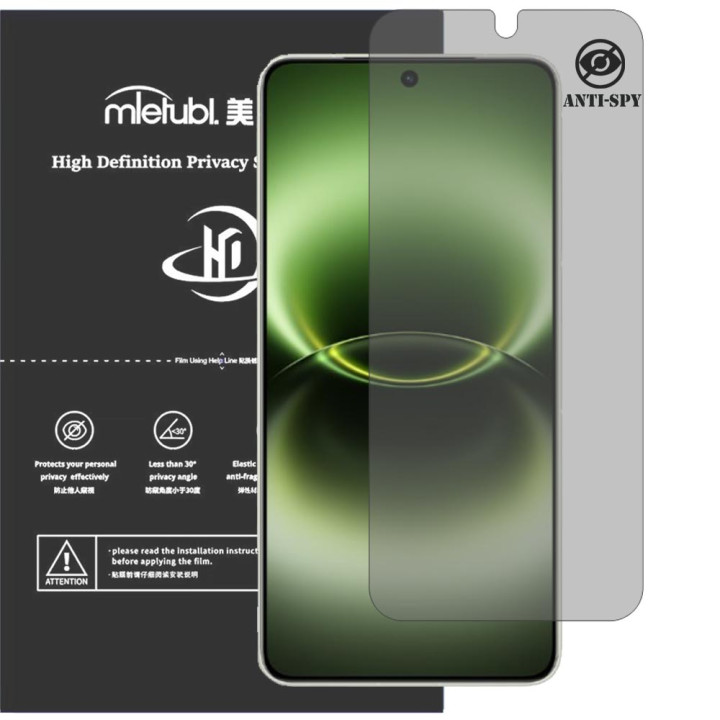 Гідрогелева плівка антишпигун Mietubl HD Privacy Screen Protector для vivo X300s