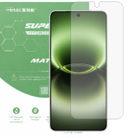 Гідрогелева плівка матова Mietubl Super TPU Matte для vivo X300s