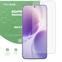 Гідрогелева плівка матова Mietubl Super TPU Matte для vivo X300 Ultra