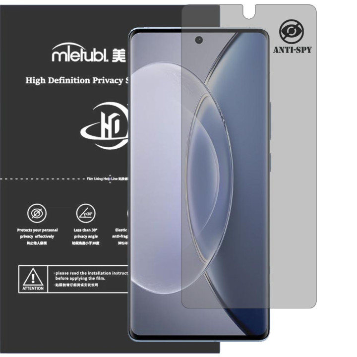 Гідрогелева плівка антишпигун Mietubl HD Privacy Screen Protector для vivo X90