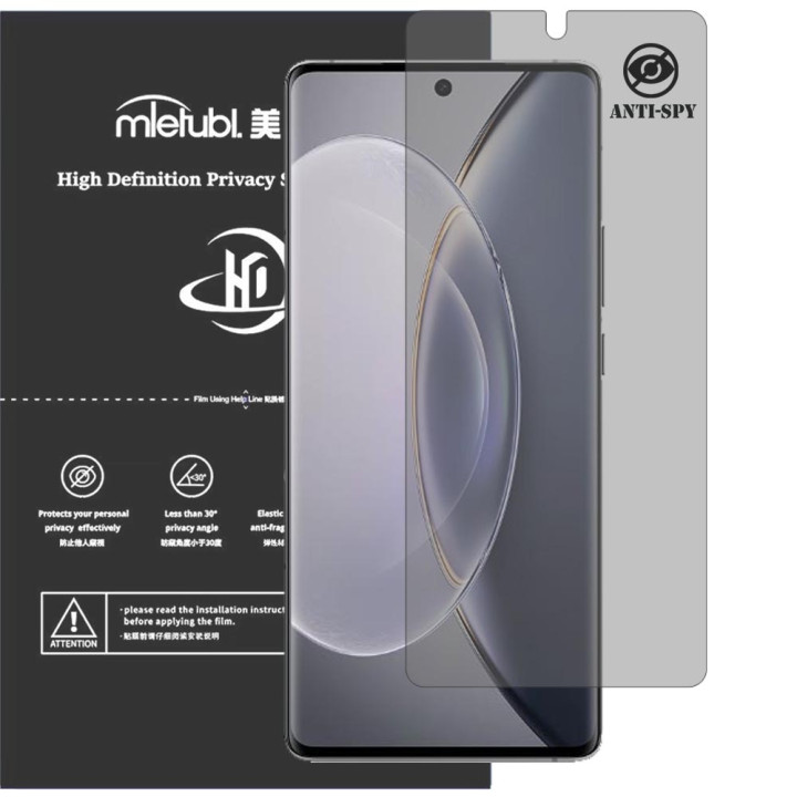 Гідрогелева плівка антишпигун Mietubl HD Privacy Screen Protector для vivo X90 Pro