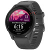 Garmin Forerunner 255
