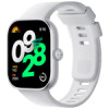 Xiaomi Redmi Watch 4