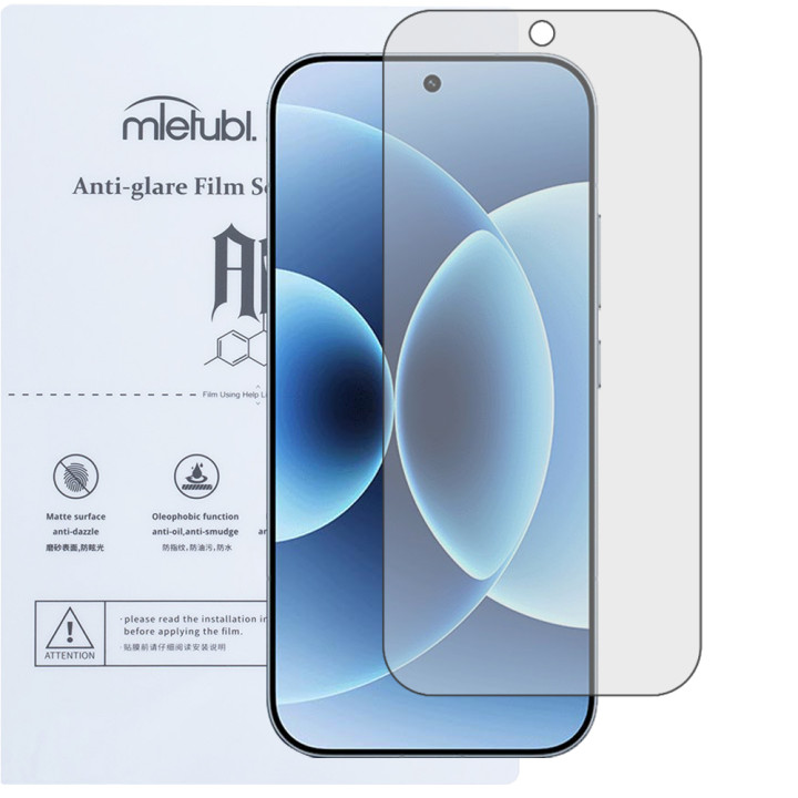 Гідрогелева плівка Mietubl Anti-Glare для Xiaomi 17 Матова