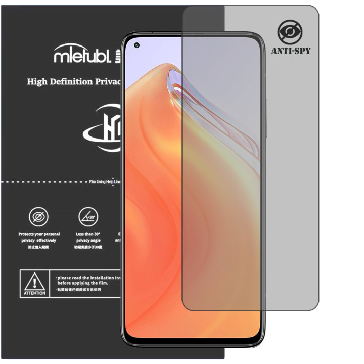 Гидрогелевая пленка антишпион Mietubl HD Privacy Screen Protector для Xiaomi Mi 10T