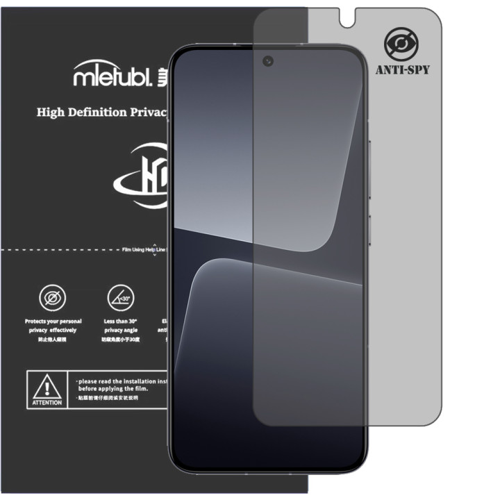 Гидрогелевая пленка антишпион Mietubl HD Privacy Screen Protector для Xiaomi 13