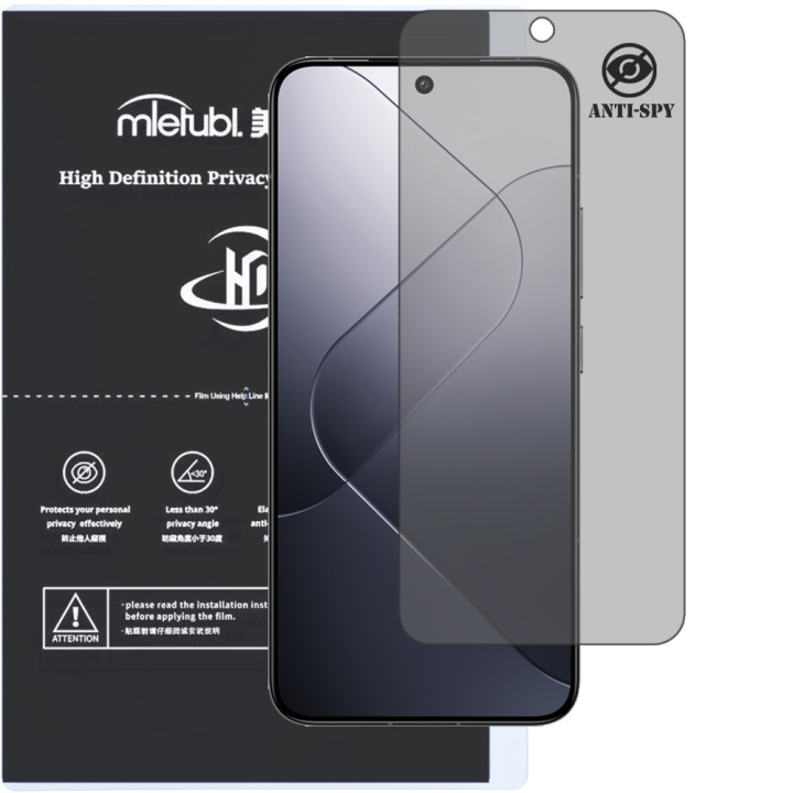 Гидрогелевая пленка антишпион Mietubl HD Privacy Screen Protector для Xiaomi 14