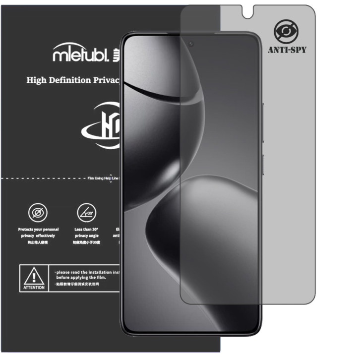 Гідрогелева плівка антишпигун Mietubl HD Privacy Screen Protector для Xiaomi 14T