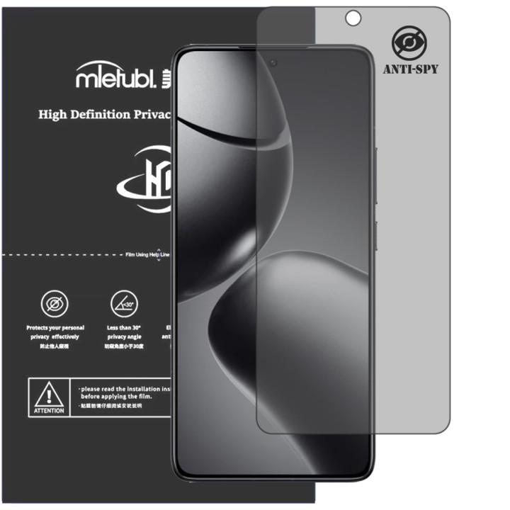 Гідрогелева плівка антишпигун Mietubl HD Privacy Screen Protector для Xiaomi 14T Pro