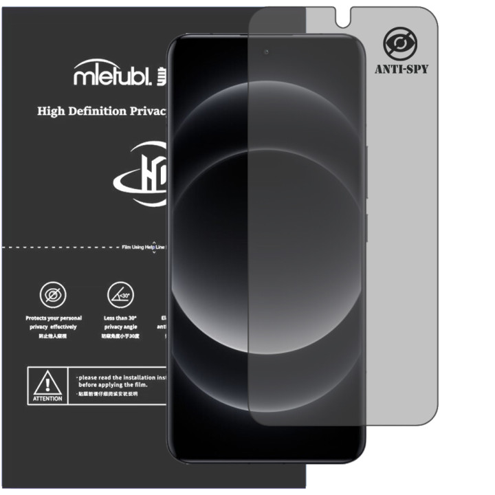 Гідрогелева плівка антишпигун Mietubl HD Privacy Screen Protector для Xiaomi 14 Ultra