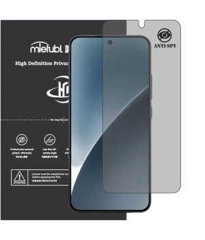 Гидрогелевая пленка антишпион Mietubl HD Privacy Screen Protector для Xiaomi 15