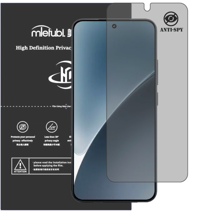 Гидрогелевая пленка антишпион Mietubl HD Privacy Screen Protector для Xiaomi 15