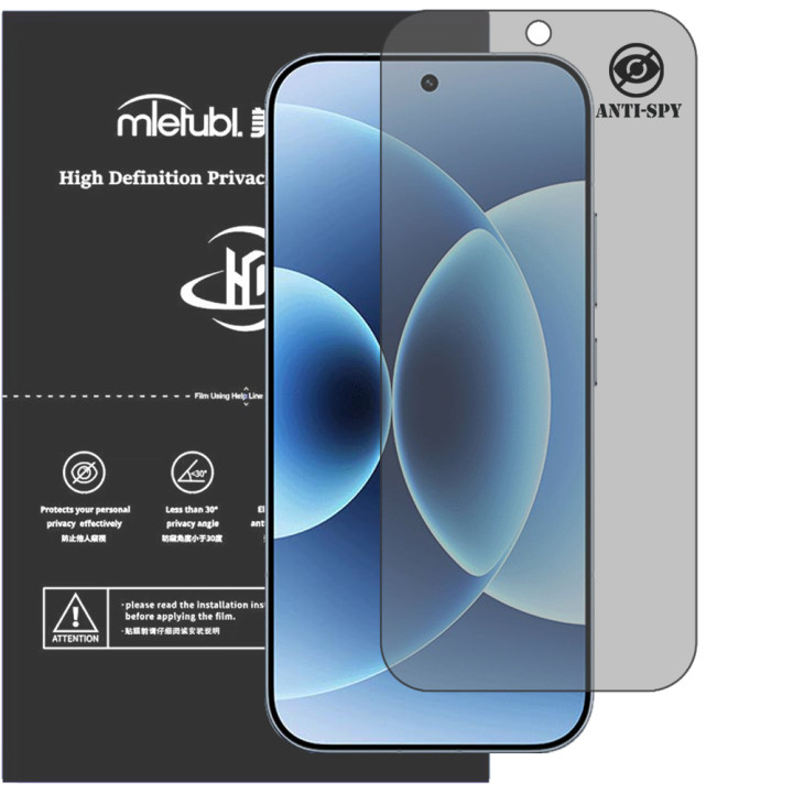 Гідрогелева плівка антишпигун Mietubl HD Privacy Screen Protector для Xiaomi 17