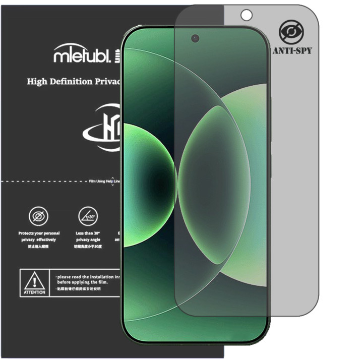 Гідрогелева плівка антишпигун Mietubl HD Privacy Screen Protector для Xiaomi 17 Pro