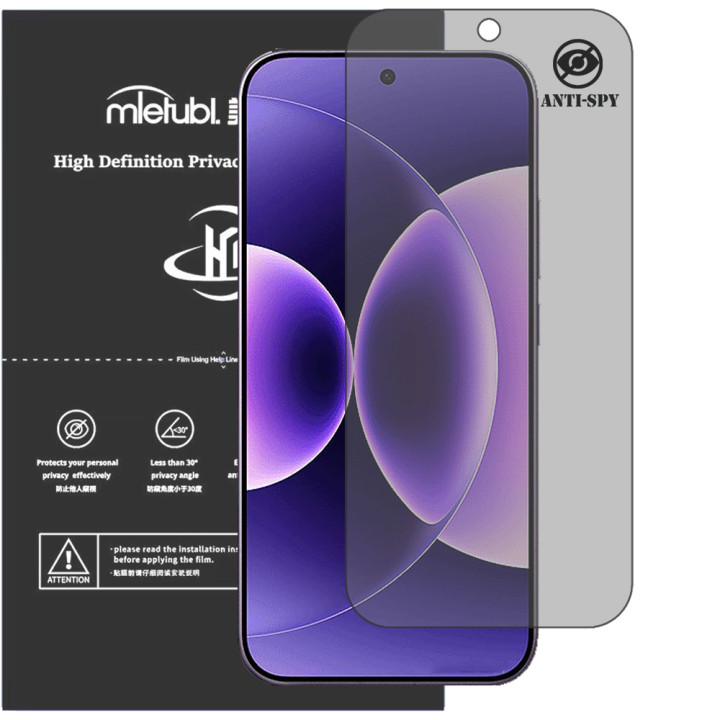 Гідрогелева плівка антишпигун Mietubl HD Privacy Screen Protector для Xiaomi 17 Pro Max