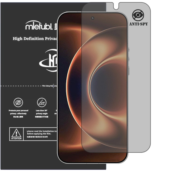 Гідрогелева плівка антишпигун Mietubl HD Privacy Screen Protector для Xiaomi 17 Ultra