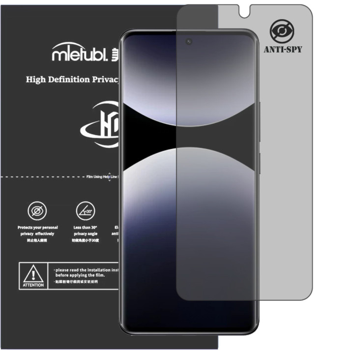 Гидрогелевая пленка антишпион Mietubl HD Privacy Screen Protector для Xiaomi Redmi Note 14 Pro+