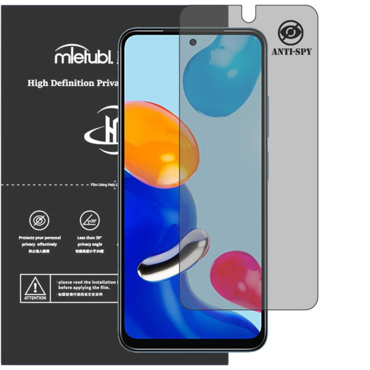 Гидрогелевая пленка антишпион Mietubl HD Privacy Screen Protector для Xiaomi Redmi Note 11