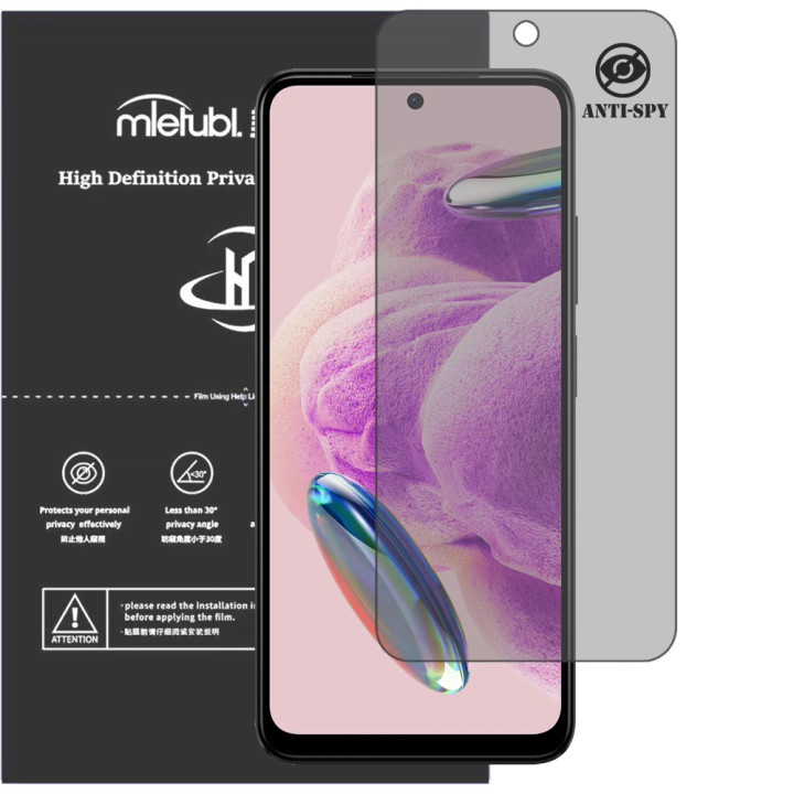 Гидрогелевая пленка антишпион Mietubl HD Privacy Screen Protector для Xiaomi Redmi Note 12S