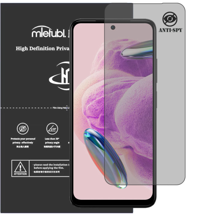 Гідрогелева плівка антишпигун Mietubl HD Privacy Screen Protector для Xiaomi Redmi Note 12S