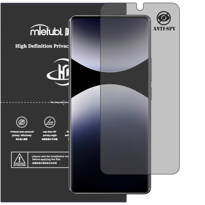 Гидрогелевая пленка антишпион Mietubl HD Privacy Screen Protector для Xiaomi Redmi Note 14 Pro