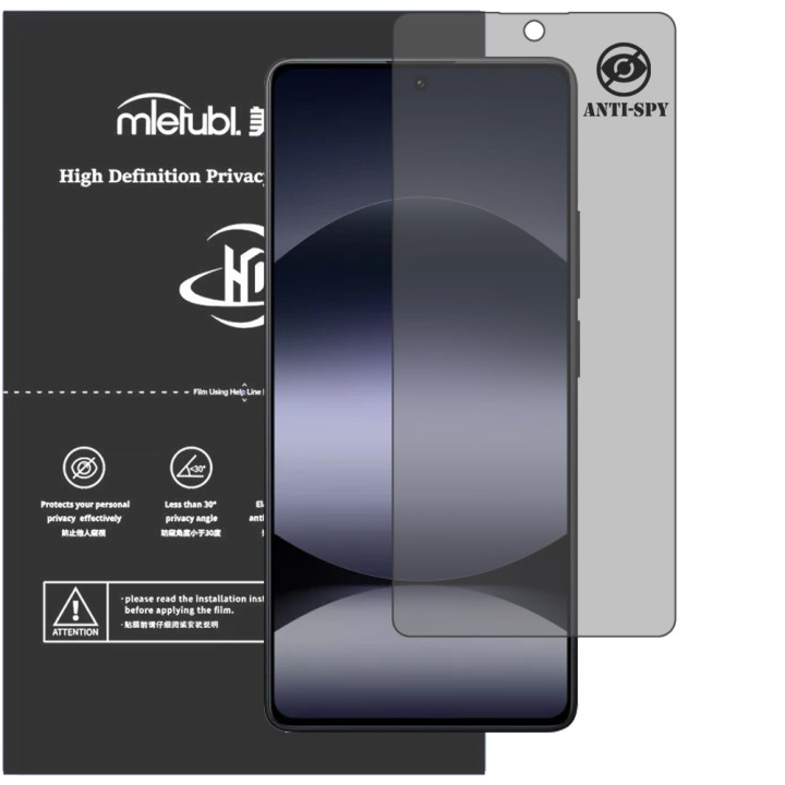 Гидрогелевая пленка антишпион Mietubl HD Privacy Screen Protector для Xiaomi Redmi Note 14S