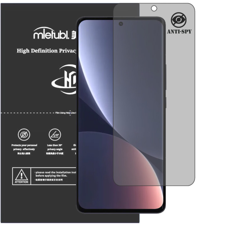 Гидрогелевая пленка антишпион Mietubl HD Privacy Screen Protector для Xiaomi 12 Pro