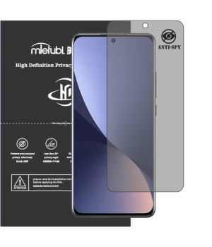 Гидрогелевая пленка антишпион Mietubl HD Privacy Screen Protector для Xiaomi 12