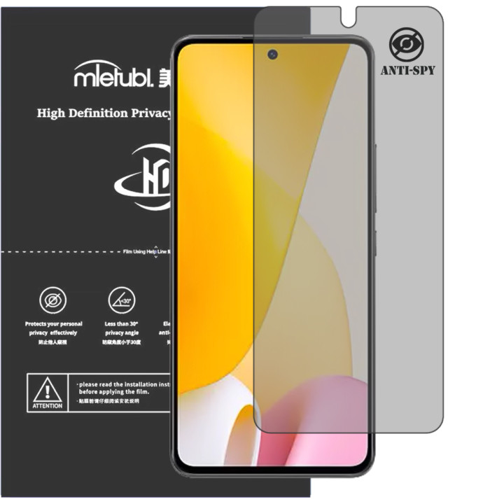 Гидрогелевая пленка антишпион Mietubl HD Privacy Screen Protector для Xiaomi 12 Lite