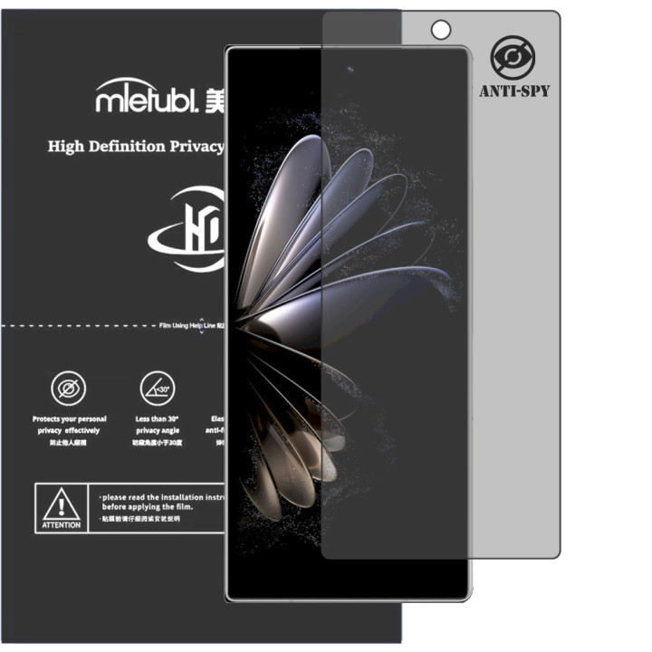 Гидрогелевая пленка антишпион Mietubl HD Privacy Screen Protector для Xiaomi Mix Fold 2