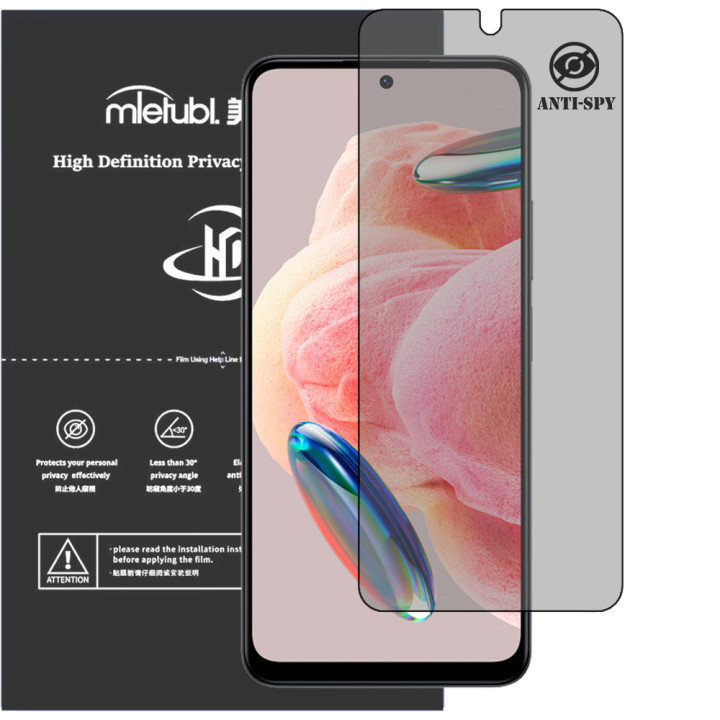 Гидрогелевая пленка антишпион Mietubl HD Privacy Screen Protector для Xiaomi Redmi Note 12