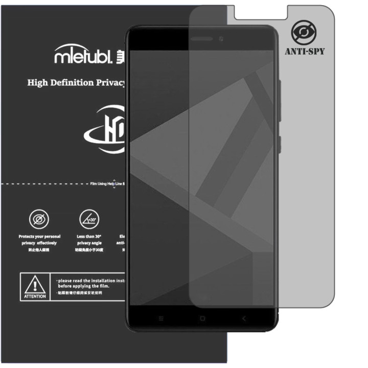 Гідрогелева плівка антишпигун Mietubl HD Privacy Screen Protector для Xiaomi Redmi 4X