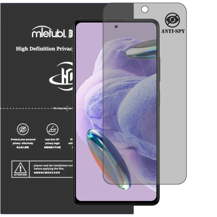 Гідрогелева плівка антишпигун Mietubl HD Privacy Screen Protector для Xiaomi Redmi Note 12 Pro+ 5G
