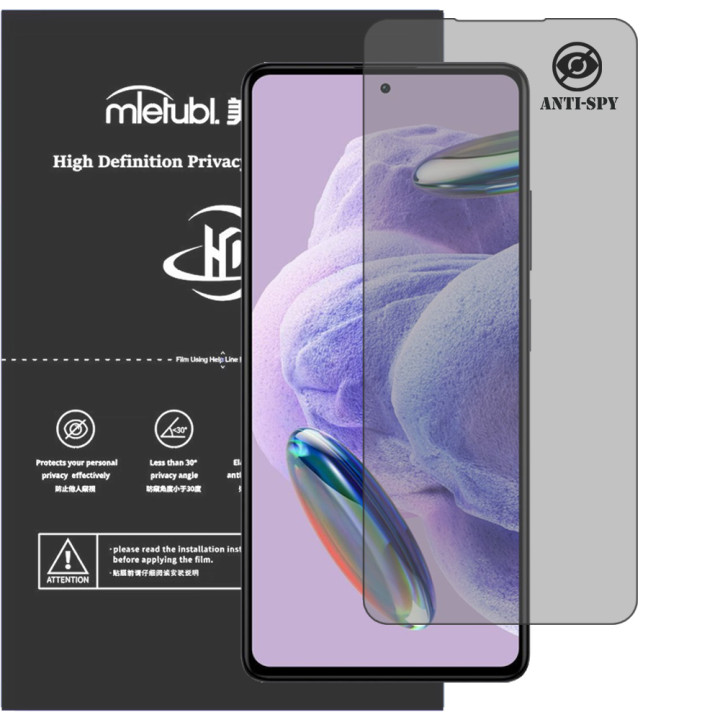 Гидрогелевая пленка антишпион Mietubl HD Privacy Screen Protector для Xiaomi Redmi Note 12 Pro+ 5G