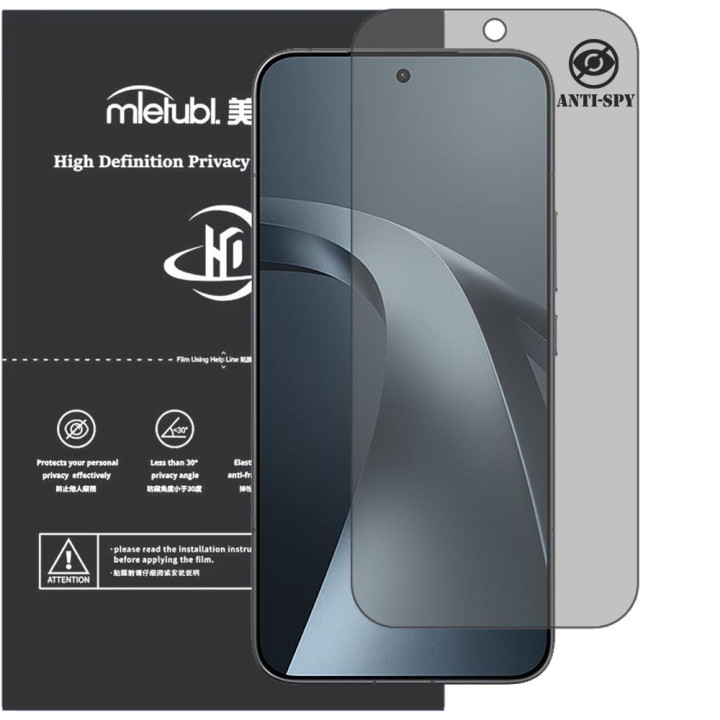 Гідрогелева плівка антишпигун Mietubl HD Privacy Screen Protector для Xiaomi 17T Pro