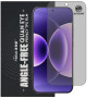 Гідрогелева плівка антишпигун Mietubl Quantum Eye Privacy TPU Film для Xiaomi 17 Pro Max