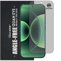 Гідрогелева плівка антишпигун Mietubl Quantum Eye Privacy TPU Film для Xiaomi 17 Pro