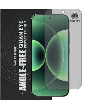 Гідрогелева плівка антишпигун Mietubl Quantum Eye Privacy TPU Film для Xiaomi 17 Pro
