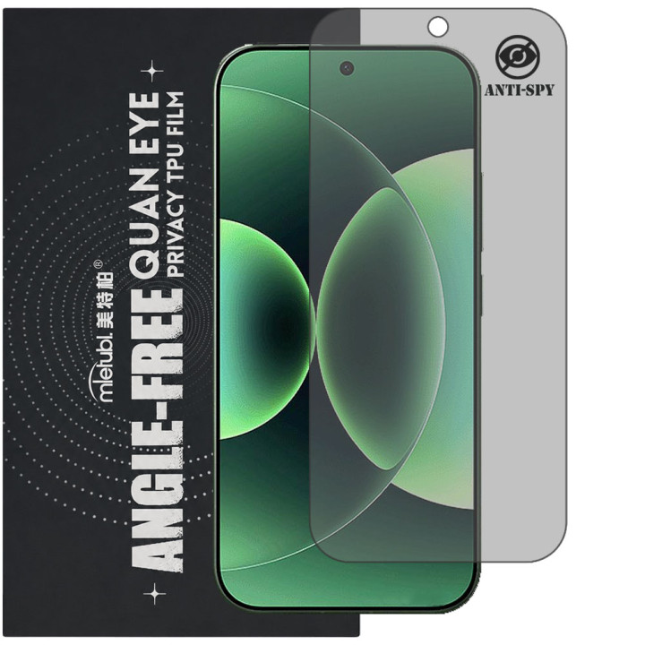 Гідрогелева плівка антишпигун Mietubl Quantum Eye Privacy TPU Film для Xiaomi 17 Pro