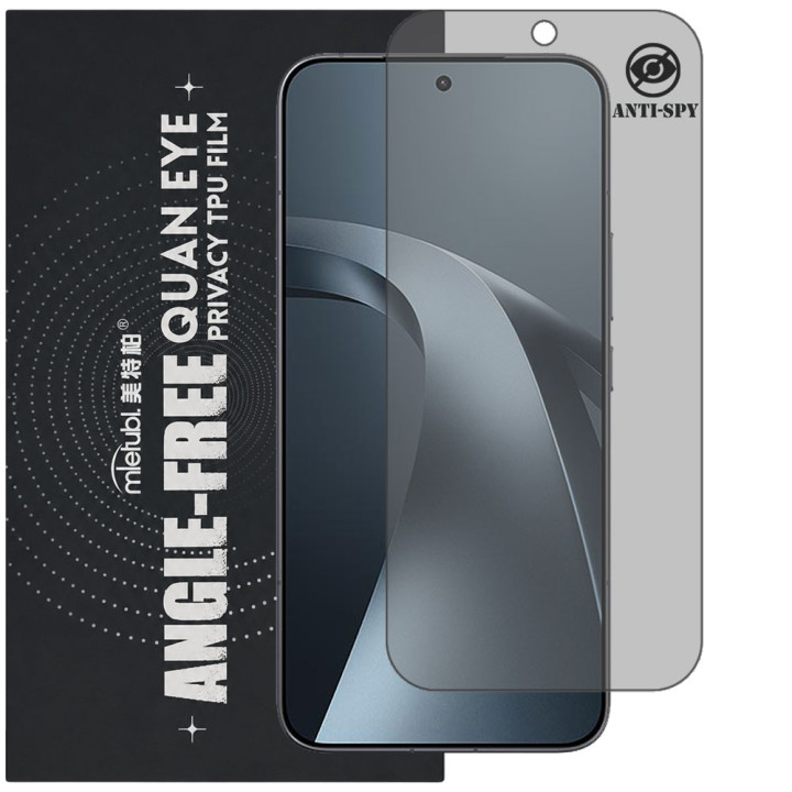 Гідрогелева плівка антишпигун Mietubl Quantum Eye Privacy TPU Film для Xiaomi 17T Pro