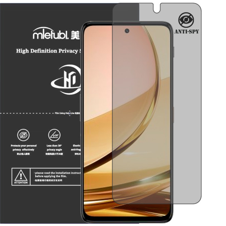 Гідрогелева плівка антишпигун Mietubl HD Privacy Screen Protector для ZTE Nubia Focus Pro